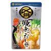 「ミツカン 〆まで美味しい 焼あごだし鍋つゆ ストレート 2個」の商品サムネイル画像2枚目