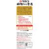 「タカラ 料理酒  本料理清酒　料理のための清酒（パック）900ml 2本  食塩無添加　無塩」の商品サムネイル画像4枚目