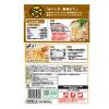 「ミツカン　〆まで美味しいごま豆乳鍋つゆ　ストレート　750g＜3〜4人前＞　1セット（2個）」の商品サムネイル画像3枚目