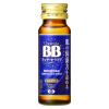 「チョコラBB リッチセラミド 50ml 1箱（10本） エーザイ 【機能性表示食品】 美容ドリンク」の商品サムネイル画像2枚目