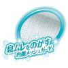 「超快適マスク 息ムレクリアタイプ 小さめサイズ 1セット（3袋） ユニ・チャーム」の商品サムネイル画像3枚目