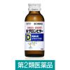 「新グロンビターD 100ml×10本 5箱セット 常盤薬品工業　栄養ドリンク ドリンク剤 肉体疲労 栄養補給【第2類医薬品】」の商品サムネイル画像2枚目