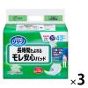 「大人用紙おむつ リリーフ モレ安心パッド長時間頼れる 1セット（30枚入×3個） 花王」の商品サムネイル画像1枚目