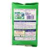 「大人用紙おむつ リリーフ モレ安心パッド長時間頼れる 1セット（30枚入×3個） 花王」の商品サムネイル画像3枚目
