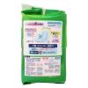 「大人用紙おむつ リリーフ モレ安心パッド長時間頼れる 1セット（30枚入×3個） 花王」の商品サムネイル画像4枚目