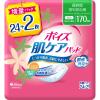 「【吸水ナプキン】ポイズ 170cc 30cm 長時間・夜も安心用 肌ケアパッド お徳 1セット(72枚入：24枚入×3パック)」の商品サムネイル画像2枚目