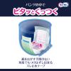 「パンツ用尿とりパッド 尿漏れ ライフリー ズレずに安心 夜用スーパー 5回吸収 1セット (16枚×2パック) ユニ・チャーム」の商品サムネイル画像2枚目