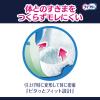 「パンツ用尿とりパッド 尿漏れ ライフリー ズレずに安心 夜用スーパー 5回吸収 1セット (16枚×2パック) ユニ・チャーム」の商品サムネイル画像3枚目