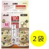 「リセットボディ　体にやさしい鯛＆松茸雑炊　1セット（1袋（5食入）×2）　アサヒグループ食品　ダイエット食品　」の商品サムネイル画像1枚目
