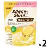 「スリムアップスリム　コーンスープ　2袋　アサヒグループ食品　ダイエットスープ　ダイエット食品」の商品サムネイル画像1枚目