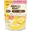 「スリムアップスリム　コーンスープ　2袋　アサヒグループ食品　ダイエットスープ　ダイエット食品」の商品サムネイル画像2枚目