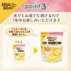 「スリムアップスリム　コーンスープ　2袋　アサヒグループ食品　ダイエットスープ　ダイエット食品」の商品サムネイル画像6枚目