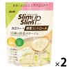 「スリムアップスリム　野菜ポタージュ　2袋　アサヒグループ食品　ダイエットスープ　ダイエット食品」の商品サムネイル画像1枚目