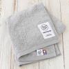 「今治タオル フェイスタオル ロハコ限定 LOHACO lifestyle towel グレー トイレ用 約34cm×75cm 1枚  オリジナル」の商品サムネイル画像1枚目