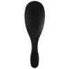 「極しゃもじ ブラック K650BK 1本 食洗機対応 マーナ（marna）」の商品サムネイル画像1枚目