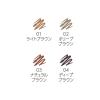 「CEZANNE（セザンヌ） ブラシ付アイブロウ繰り出し 02（オリーブブラウン） セザンヌ化粧品」の商品サムネイル画像3枚目