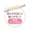 「CEZANNE（セザンヌ） トーンアップシャドウ 02ローズブラウン セザンヌ化粧品」の商品サムネイル画像4枚目