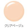 「CEZANNE（セザンヌ） ハイライトコンシーラー セザンヌ化粧品」の商品サムネイル画像3枚目