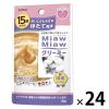 「ミャウミャウ クリーミー 15歳からの ほたて風味 国産 40g 24袋 アイシア キャットフード 猫用 ウェット パウチ」の商品サムネイル画像1枚目