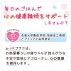 「ミャウミャウ クリーミー 成猫用 名古屋コーチン風味 国産 40g 24袋 アイシア キャットフード ウェット パウチ」の商品サムネイル画像6枚目