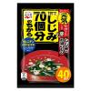 「永谷園 1杯でしじみ70個分のちから しじみのお吸いもの 40食入 1袋 オルニチン」の商品サムネイル画像1枚目