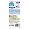 「【ワゴンセール】ピュアクリスタル 犬用 抗菌活性炭フィルター スクエアタイプ 約3か月 6個（3個入×2）」の商品サムネイル画像2枚目