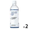 「アスクル限定 はたらくひとの水分補給 500ml 1セット（2本） 五洲薬品 オリジナル」の商品サムネイル画像3枚目
