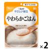 「介護食 舌でつぶせる やさしい献立 Y3-8 やわらかごはん 250g 1セット（2袋） キユーピー」の商品サムネイル画像1枚目