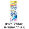 「（セール）カビ取り 掃除 隙間 らくハピ エアコンの防カビスキマワイパー 取替え用 1セット（4個） 消臭 除菌 防カビ ほこり アース製薬」の商品サムネイル画像8枚目