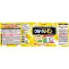 「ウルトラレモンクリーナー 本体 700ml リンレイ」の商品サムネイル画像2枚目