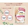 「モンプチ プチリュクス ナチュラル 成猫 まぐろのささみ添え 30g 6袋 キャットフード ウェット パウチ」の商品サムネイル画像4枚目