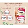 「モンプチ プチリュクス ナチュラル 成猫 まぐろ 30g 12袋 キャットフード ウェット パウチ」の商品サムネイル画像4枚目