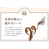 「モンプチ クリスピーキッス グレイビーソースかけ お魚＆チキンセレクト 30g 12袋 キャットフード おやつ」の商品サムネイル画像5枚目