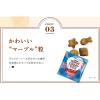 「モンプチ クリスピーキッス グレイビーソースかけ お魚＆チキンセレクト 30g 12袋 キャットフード おやつ」の商品サムネイル画像6枚目