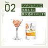 「モンプチ プチリュクス ナチュラル 15歳以上用 まぐろとかつお 30g 48袋 キャットフード ウェット パウチ」の商品サムネイル画像5枚目