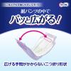 「パンツ用尿とりパッド 尿漏れ ライフリー ズレずに安心 夜用 6回吸収 1パック (28枚)  大容量 ユニ・チャーム」の商品サムネイル画像3枚目