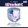 「ライフリーズレずに安心 紙パンツ専用尿とりパッド 夜用6回吸収26枚 4903111343218 1セット(78枚入:26枚入×3パック)」の商品サムネイル画像2枚目