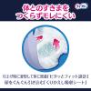 「ライフリーズレずに安心 紙パンツ専用尿とりパッド 夜用6回吸収26枚 4903111343218 1セット(78枚入:26枚入×3パック)」の商品サムネイル画像3枚目