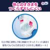 「ライフリーズレずに安心 紙パンツ専用尿とりパッド 夜用8回吸収22枚 4903111544035 1セット(66枚入:22枚入×3パック)」の商品サムネイル画像3枚目