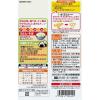 「【ワゴンセール】オタフクソース 専門店の味 いか天入り天かす 天華 50g 1セット（10個）」の商品サムネイル画像3枚目