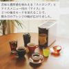 「UCC DRIPPOD(ドリップポッド) アールグレイ紅茶 1セット（72個：12個入×6箱）」の商品サムネイル画像9枚目