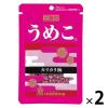 「うめこ ふりかけ 12g 1セット（2袋） 三島食品」の商品サムネイル画像1枚目