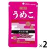 「うめこ ふりかけ 12g 1セット（2袋） 三島食品」の商品サムネイル画像1枚目