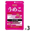 「うめこ ふりかけ 12g 1セット（3袋） 三島食品」の商品サムネイル画像1枚目