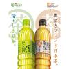 「サントリー 伊右衛門 京都ブレンド 600ml 1箱（24本入）」の商品サムネイル画像5枚目