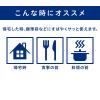 「キレイキレイ 薬用手指の消毒スプレー 詰替 340ml 1セット（2個入） ライオン」の商品サムネイル画像3枚目