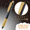 「ゲルインクボールペン サラサクリップ デコシャイン 0.5mm 10色セット JJ15-10C-SH ゼブラ」の商品サムネイル画像5枚目