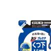 「トップ NANOX（ナノックス） ドロ用 詰め替え 200g 1セット（1個×2） ライオン」の商品サムネイル画像2枚目
