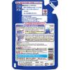 「トップ NANOX（ナノックス） ドロ用 詰め替え 200g 1セット（1個×2） ライオン」の商品サムネイル画像2枚目