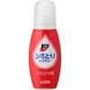 「トップ シミとりレスキュー17ml 1セット（2個入）」の商品サムネイル画像3枚目